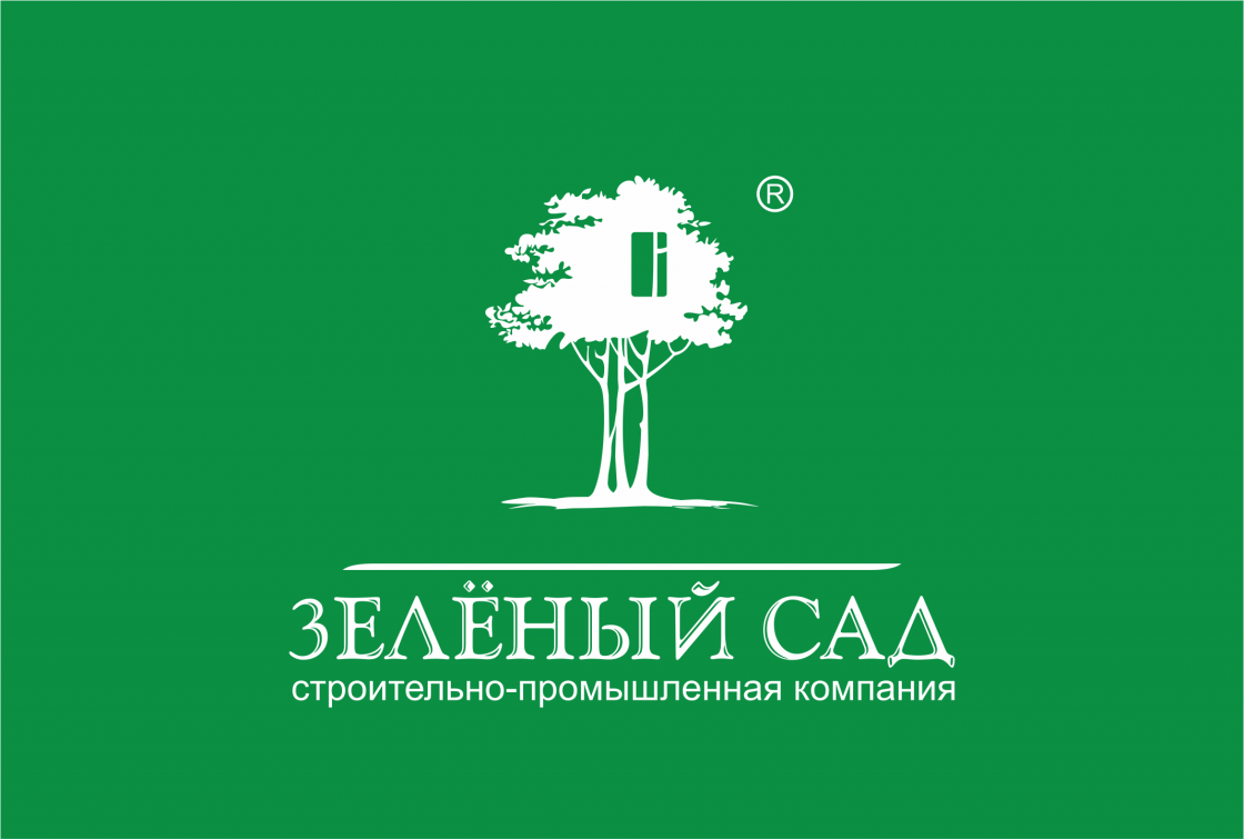 «Пусть каждый день вдохновляет!» Партнёры поздравили «Зелёный сад» с Днём строителя