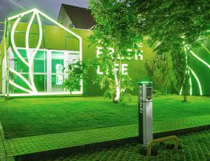 Удобно, экологично, экономно! Бесплатный пункт зарядки для электромобилей от ГК «Зелёный сад»