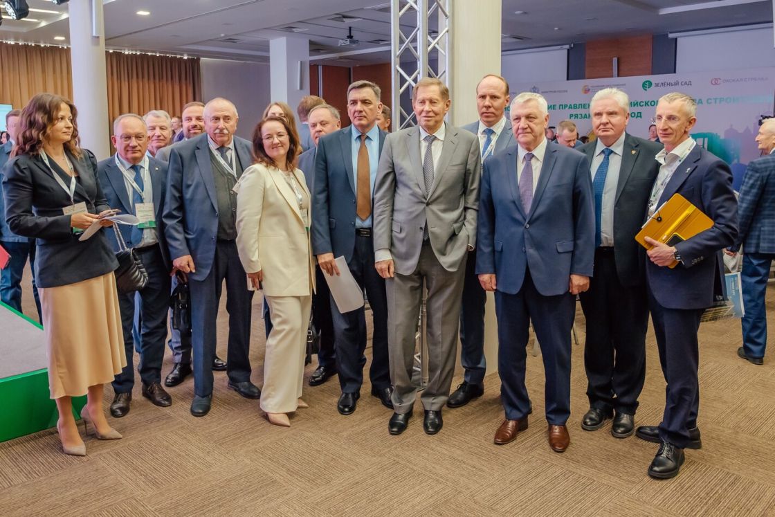 Рязанская область и «Зелёный сад» принимают выездное заседание Российского Союза строителей