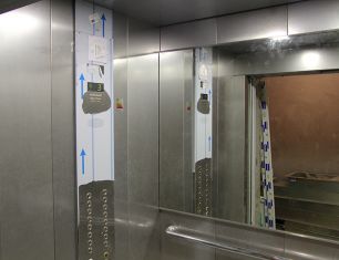 Лифты в ЖК «Премьер» будут запущены в работу 7 марта