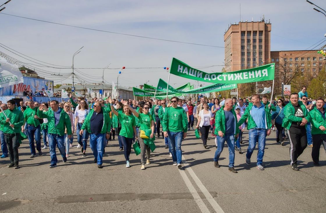 «Зеленый сад» празднует день рождения!