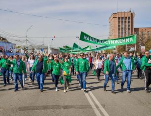 «Зеленый сад» празднует день рождения!