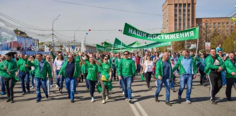 «Зеленый сад» празднует день рождения!