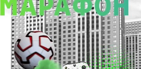 «Зелёный сад» разыграет Xbox в Instagram 