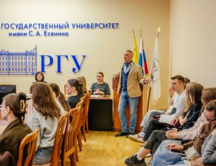 Представители ГК «Зеленый сад – наш дом» приняли участие в региональном пиар-форуме