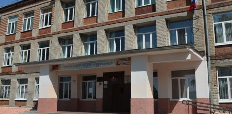 «Зеленый сад» поздравил победителей патриотического конкурса в школе №29