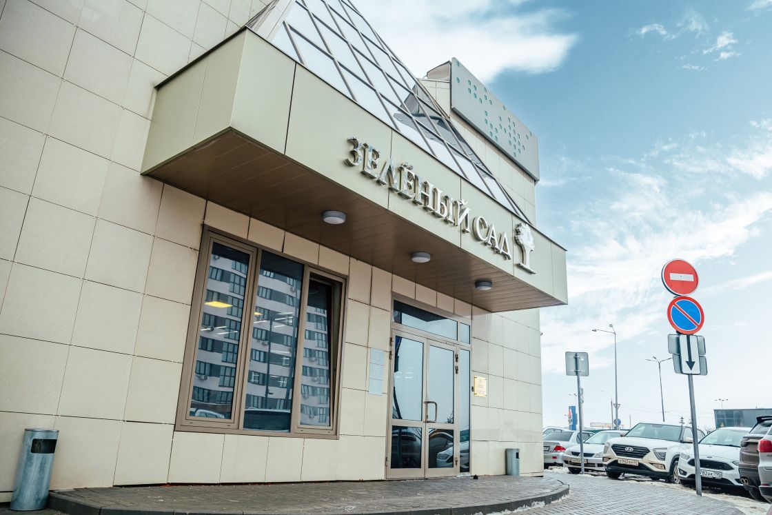 График работы отделов продаж с 9 по 11 мая 