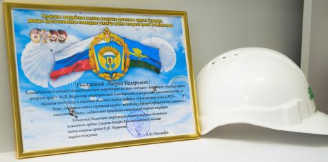 Управляющего директора «Зелёного сада» благодарит десантное училище