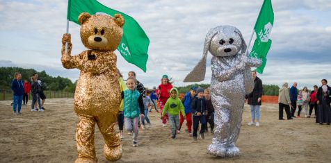 ГК «Зеленый сад» организовала детский праздник недалеко от поселка Шпалозавода