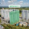 Еврокласс-5