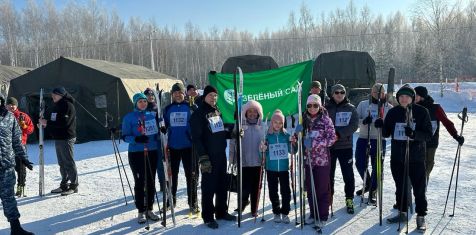 Команда ГК «Зелёный сад» приняла участие во Всероссийской лыжной гонке