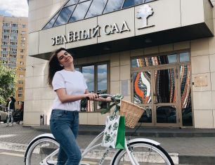 Победив в конкурсе в Instagram, рязанка получила велосипед в подарок от ГК «Зеленый сад»