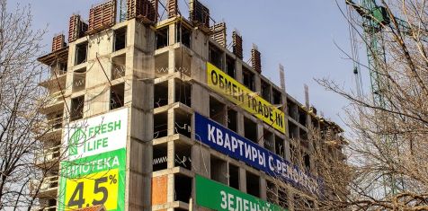 Динамика строительства ЖК Fresh Life