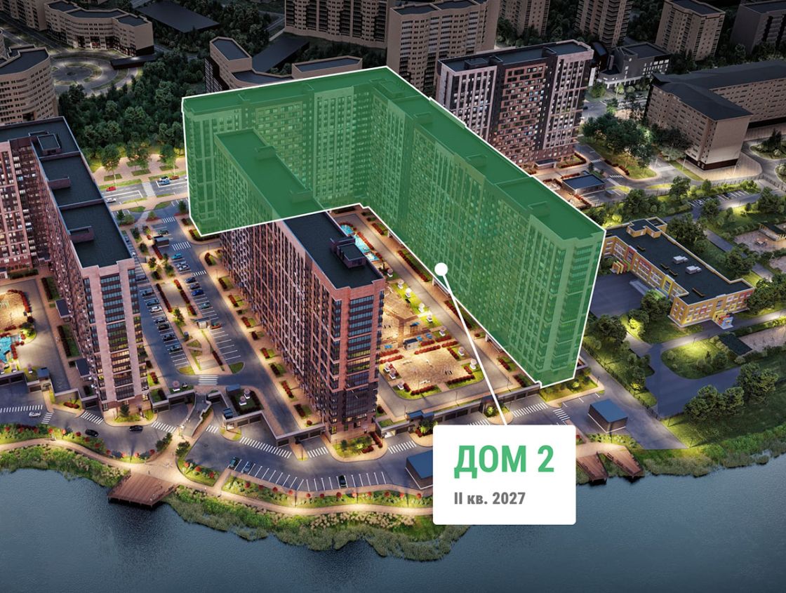 Изменилось время работы отдела по работе с клиентами ЖК «Евросити»