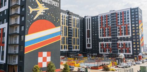 Динамика строительства. Март 2025