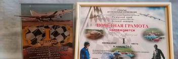 Гонщик «Зелёного сада» занял первое место на автосоревнованиях «Рязанский край»