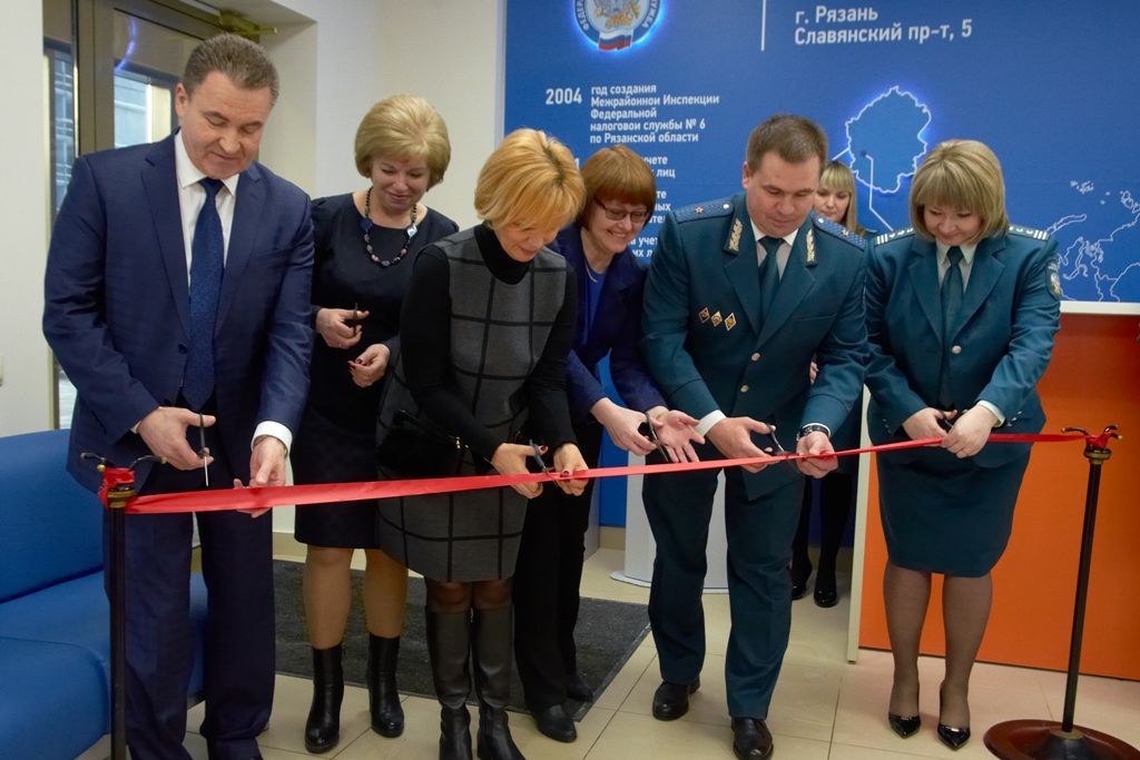 Сайт 18 налоговой. Ми ФНС России. УФНС по Москве. Рязань начальник налоговой инспекции. Сотрудники ФНС 3.