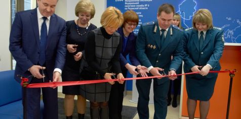 В доме компании «Зеленый сад» открылась лучшая по оснащению налоговая инспекция Рязанской области