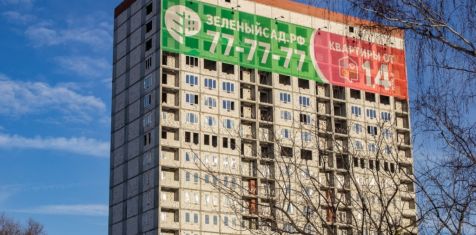 В ЖК «Счастье» уже этой весной начнутся фасадные работы