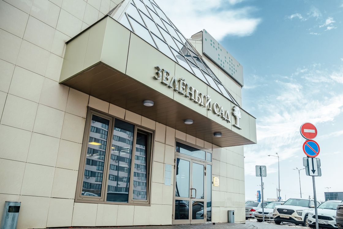 График работы нашего офиса с 12 по 15 июня