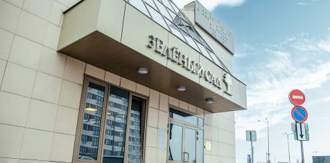 График работы нашего офиса с 12 по 15 июня