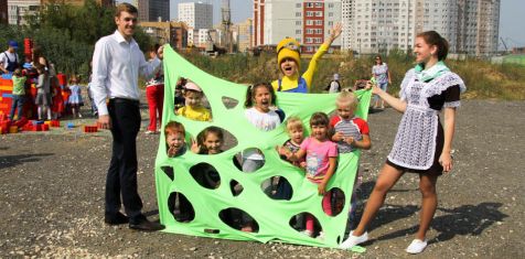 ГК «Зелёный сад» устроил праздник «День знаний о ЖК «Еврокласс»