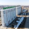 Еврокласс-4