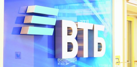 В ЖК «Есенинский» открылся новый офис ВТБ