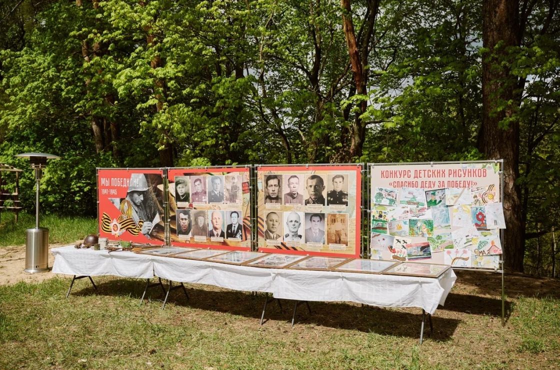 «Зеленый сад» организовал праздник, посвященный 78-й годовщине Победы в Великой Отечественной войне
