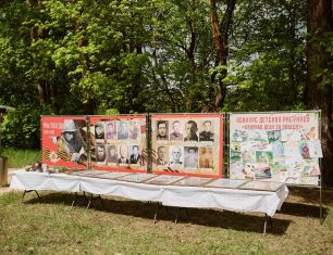 «Зеленый сад» организовал праздник, посвященный 78-й годовщине Победы в Великой Отечественной войне