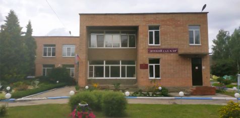 Ипотечный договор теперь можно оформить прямо в офисе «Зелёного сада»