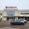Местоположение