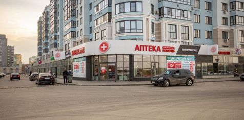 Акция! Бесплатный приём специалистов в медцентре «Самая скорая помощь»