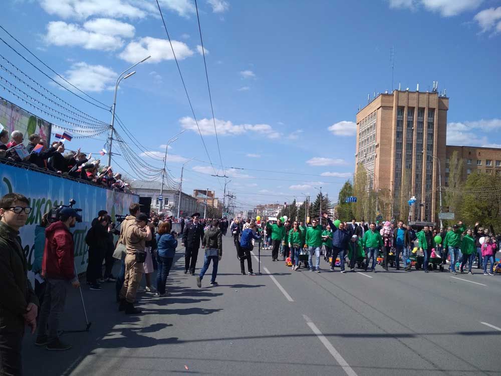 Сотрудники ГК «Зеленый Сад» приняли участие в первомайской демонстрации