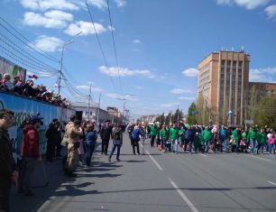 Сотрудники ГК «Зеленый Сад» приняли участие в первомайской демонстрации