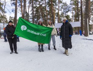 Команда «Зеленого сада» заняла 2 место по лыжному кроссу