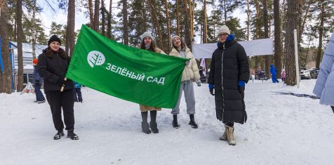 Команда «Зеленого сада» заняла 2 место по лыжному кроссу