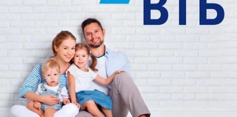 Как изменились условия по ипотечной программе с господдержкой с начала июля