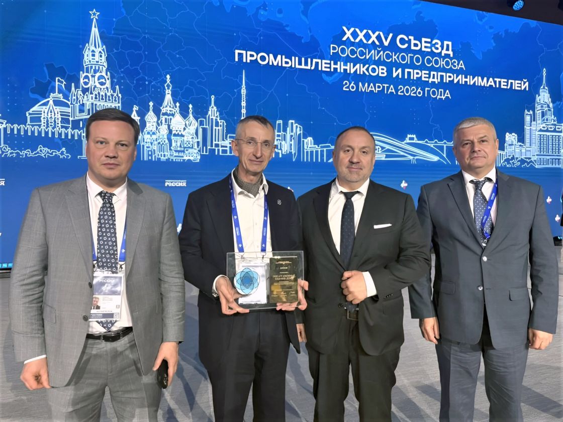 Работать для людей: "Зеленый сад – наш дом" отмечен национальной премией "Лидеры ответственного бизнеса"