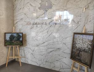 В центральном офисе «Зелёного сада» открылась художественная выставка