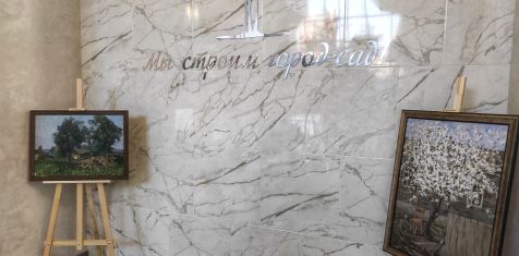 В центральном офисе «Зелёного сада» открылась художественная выставка