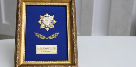 Председатель Совета директоров ГК «Зеленый сад» получил благодарность Прокуратуры России