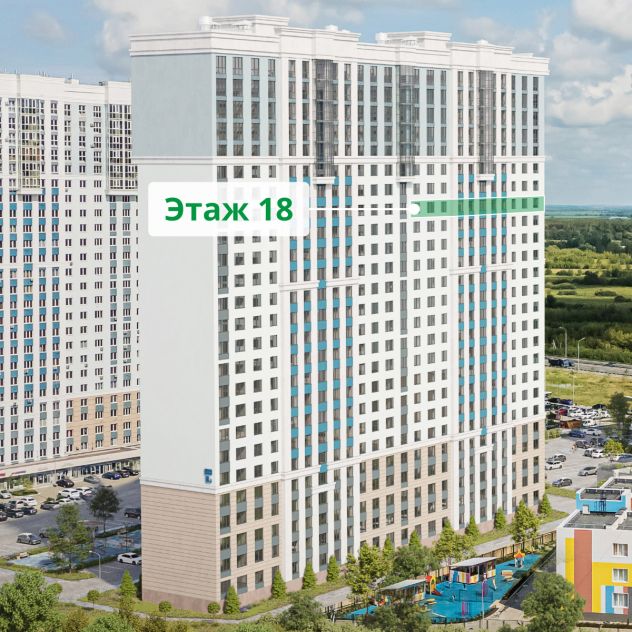 Этаж 18
