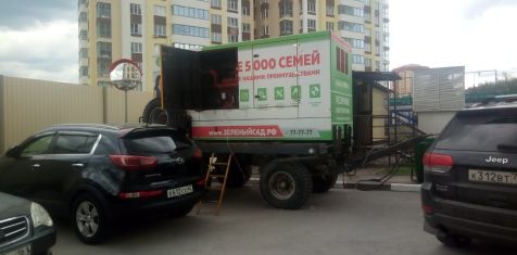 Во время отключения электроэнергии в ЖК Grand Comfort подключили резервный генератор