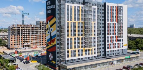 «Зелёный сад» предлагает ипотеку на отличных условиях!