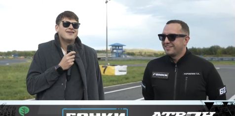 Здесь повороты проходят боком