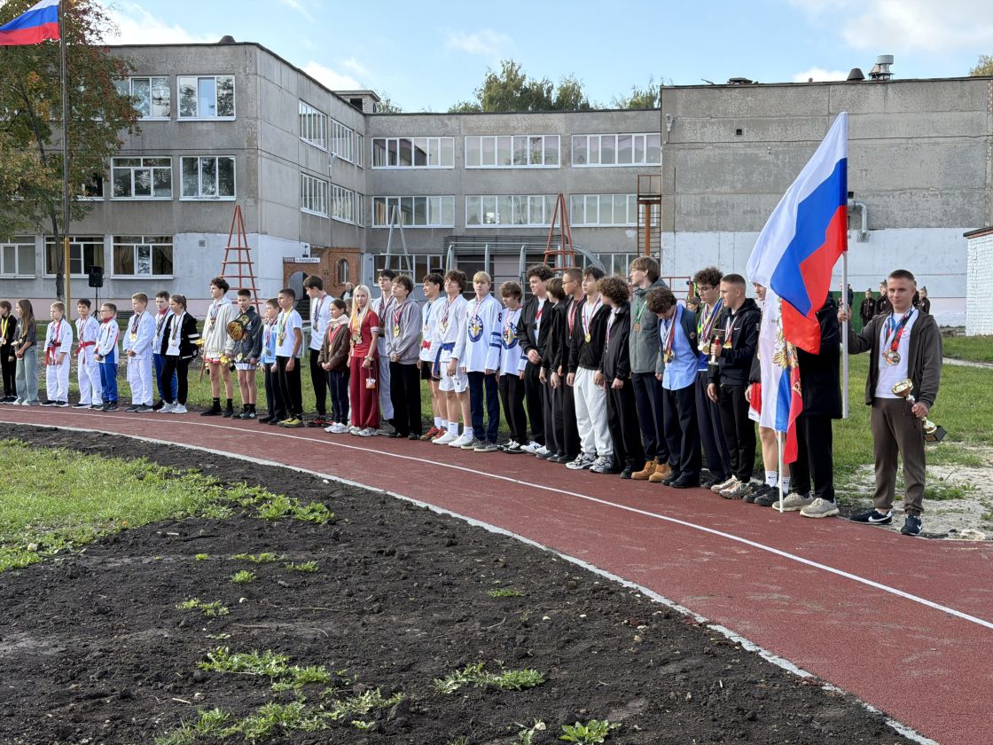 Для будущих чемпионов