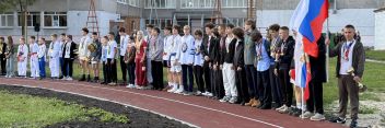 Для будущих чемпионов
