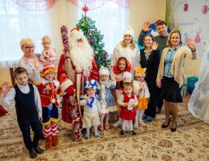 «Зелёный сад - наш дом» и детский центр BOOM Kids поздравили с Новым годом ребят из Рыбновской школы-интерната