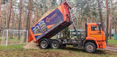 ГК «Зеленый сад – наш дом» предоставила 50 кубов песка для обустройства спортивных площадок